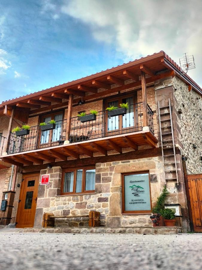 Apartamentos Lares Santa Olalla  Luaran gambar